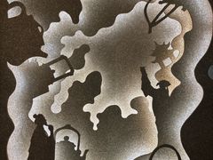 -中国茶叶博物馆(双峰馆区)