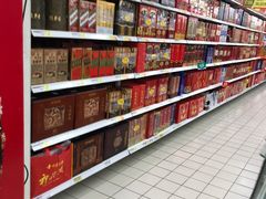 -乐购超市(锦山店)