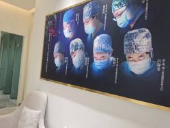 -Dr.U博士医疗美容医院