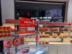 -味多美(江安路店)