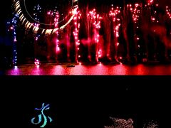 -南京金牛湖风景区