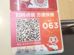 -海底捞火锅(威高广场店)
