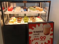 -野人先生现做冰淇淋(北京环宇荟店)