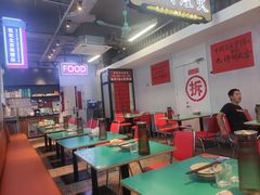 -川正旺江湖菜(三元桥店)