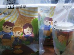 -爸爸糖吐司面包(大连高新锦辉商场店)