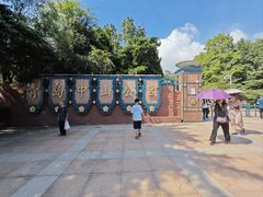 -青岛中山公园-索道售票处