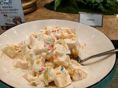 水果沙拉-银帆宾馆-自助餐厅(金马路店)