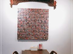 -自在弥林花园餐厅(云栖店)