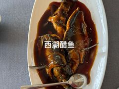-浙江西子宾馆·牡丹厅