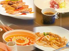 -翕间食·精致淮扬菜(江苏大剧院店)