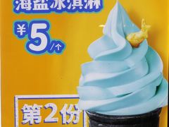 -德克士(东安店)
