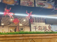 -尚府一品·烤鸭·新京菜(圆明园店)