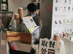 -卖呆儿咖啡(望京店)