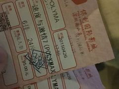 保利国际影城(南山店)-保利国际影城(保利文化广场店)
