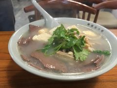 -金原鸭血粉丝汤·汤包·脆皮烤鸭(南京博物院店)