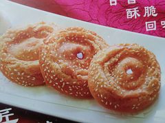 -西关竹园(荔枝湾店)