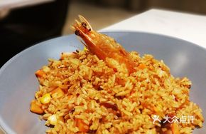 Thai Royal Shrimp Fried Rice (Spicy)