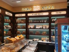 -德大西餐社