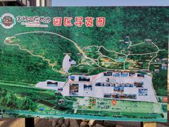 -吉姆冒险世界(蓟州店)