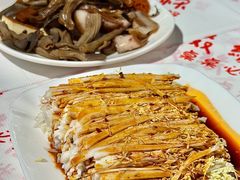 -叒缘夜光杯(望江橡树林店)