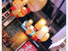 大堂-珮姐老火锅(新街口店)