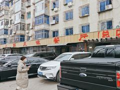 -掌上鲜(南顺城街店)