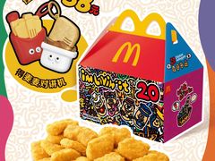 -万达广场(南宁青秀店)