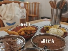 -宋老三苏肉羊肉汤老店