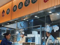 -紫光园·烤鸭(美术馆店)