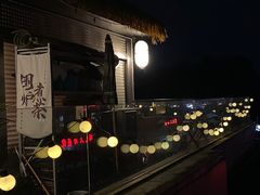 -悦吧·360°全景天台酒吧(象山店)