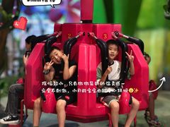 -蓝精灵乐园·世茂精灵之城主题乐园