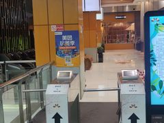 -丽池宫韩式汗蒸会馆(华灯坊店)