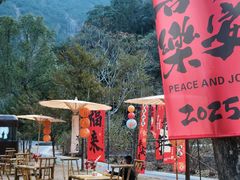 -龙湾潭国家森林公园