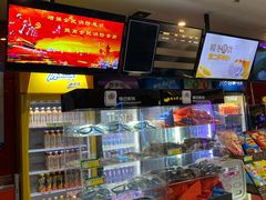 -横店电影城横影巨幕S-PLUS(港悦广场店)