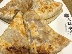 -河沿肉饼Beijing Pie(东华门店)