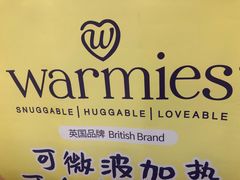 -鹰巢数码EAGLE’S NEST(燕莎店)