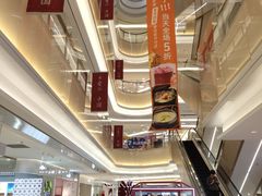 -利群胶州购物广场(澳门路店)