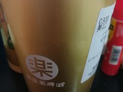 -LELECHA乐乐茶(美罗城店)