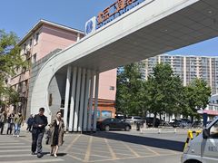 -四道口水产市场