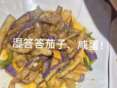 -杨裕兴(岳麓山店)