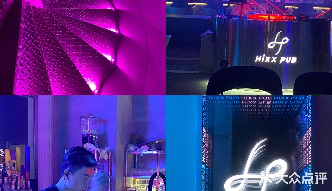 三亚探店 | 藏在高层天台的氛围清吧！