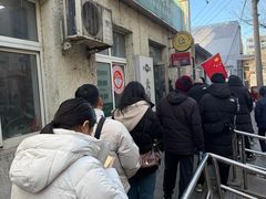 -大益烤鸡