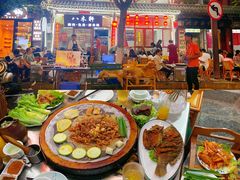 -八木轩·寻味大理白族民俗餐厅(文献路店)