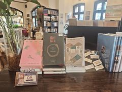 -良友书坊(安徽路店)