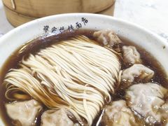 -蒋家桥饺面店(四望亭路店)