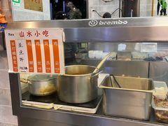 -山水肠粉(盐田店)