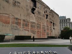 -上海四行仓库抗战纪念馆