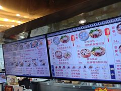 -百年尹氏汤包(湖南路狮子桥店)