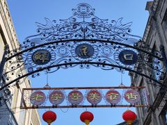 -天兴居(鲜鱼口街店)