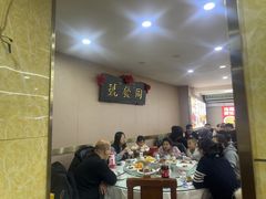-同发号饭庄(复兴路店)